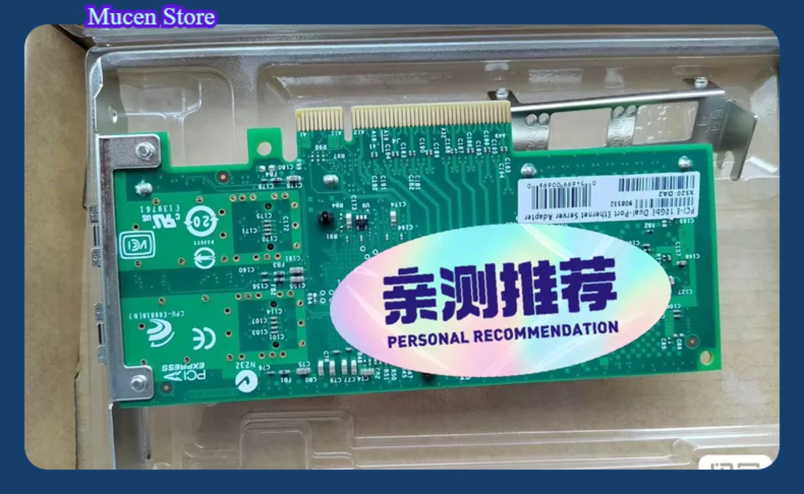 X520-DA2 10Gb SFP+ PCI-E Netwo - 10Gb Sfp+ Pcie Network Card Dual Port review and price