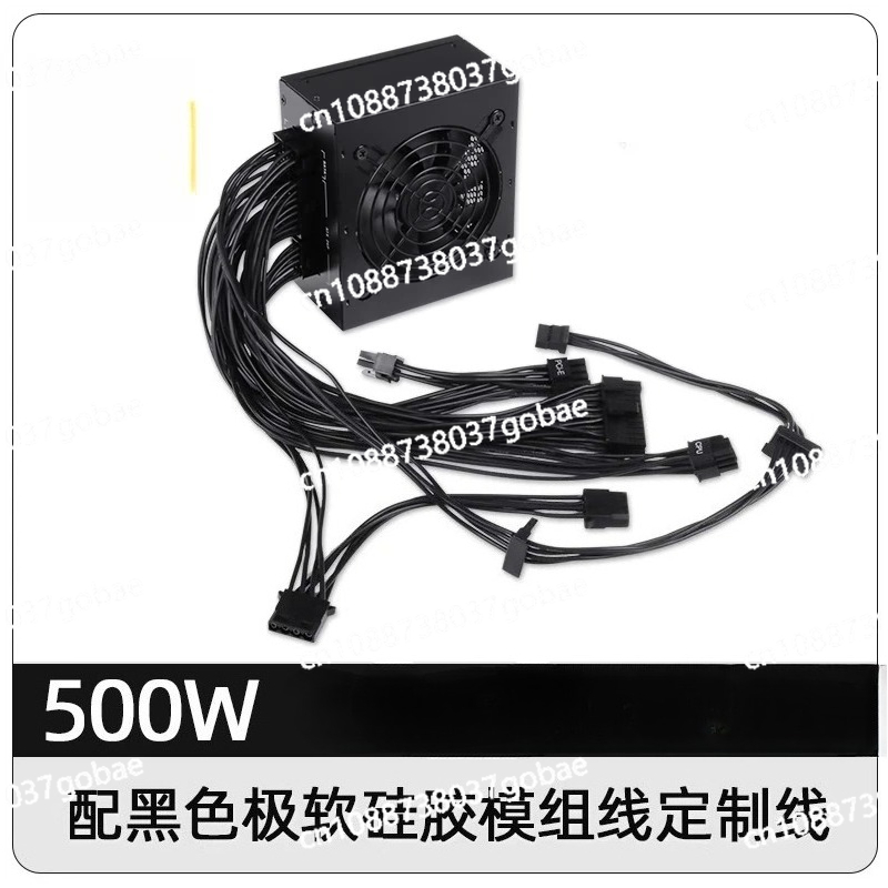 for Small Form Factor Modular  - Sfx Power Supply 850W Gold review and price