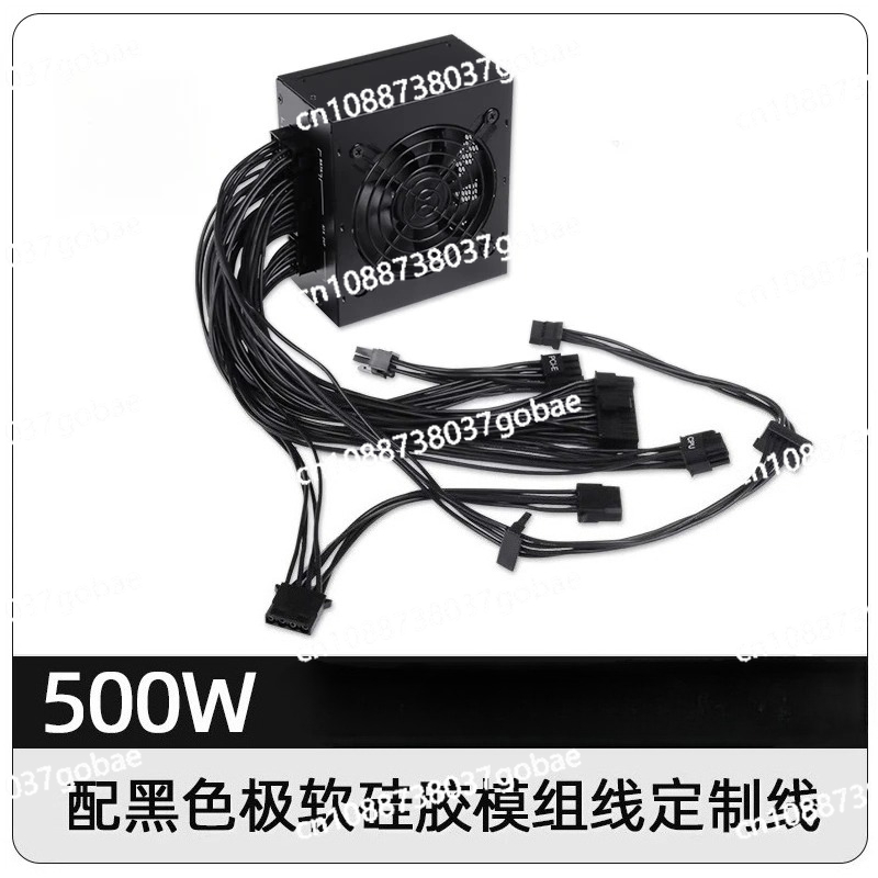 for Small Form Factor Modular  - Sfx Power Supply 850W Gold review and price