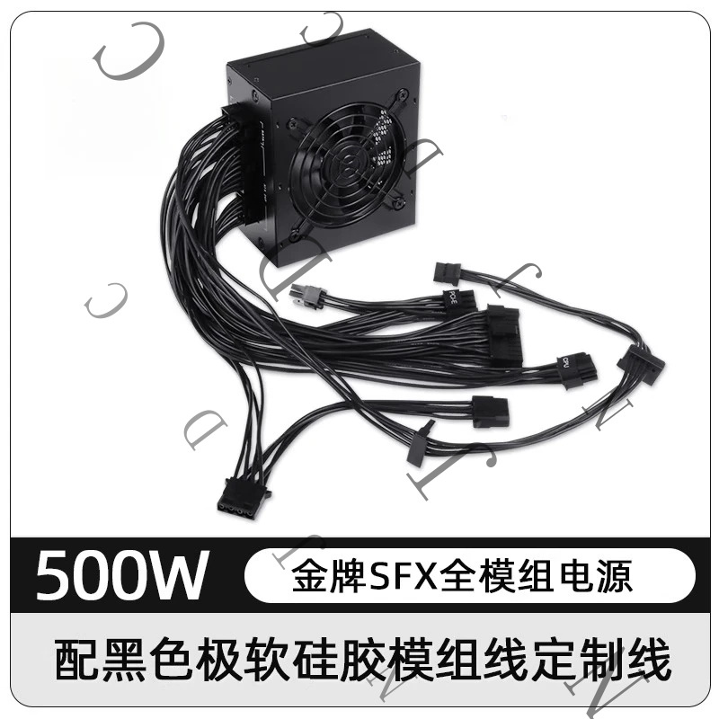 Small Form Factor SFX PSU 80 P - Sfx Power Supply 850W Gold review and price