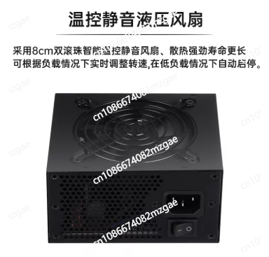 Small Form Factor Modular SFX  - Sfx Power Supply 850W Gold review and price