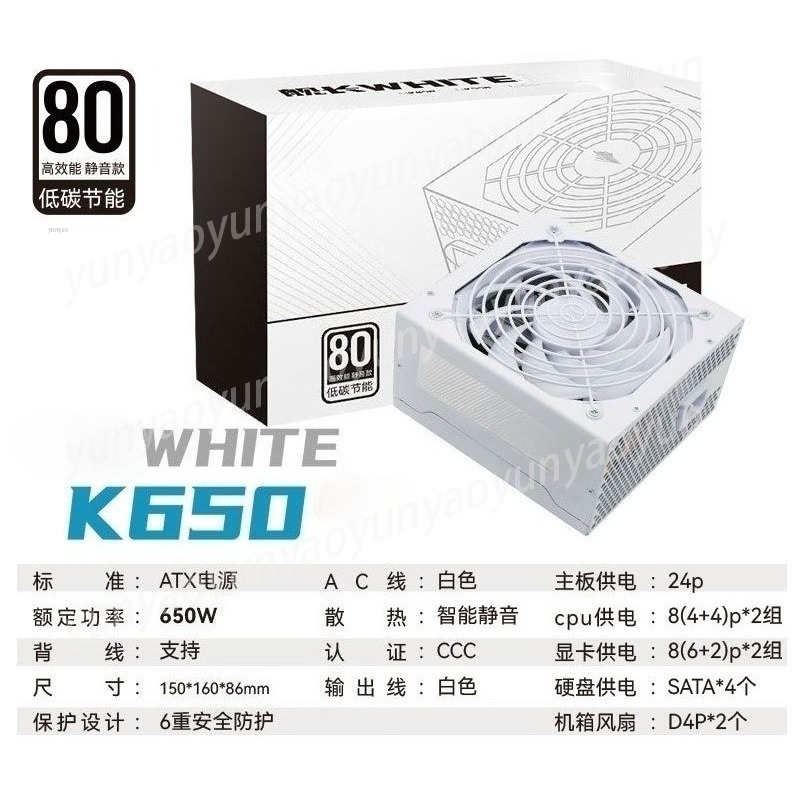 SFX 500/600/750/850W Gold Full - Sfx Power Supply 850W Gold review and price