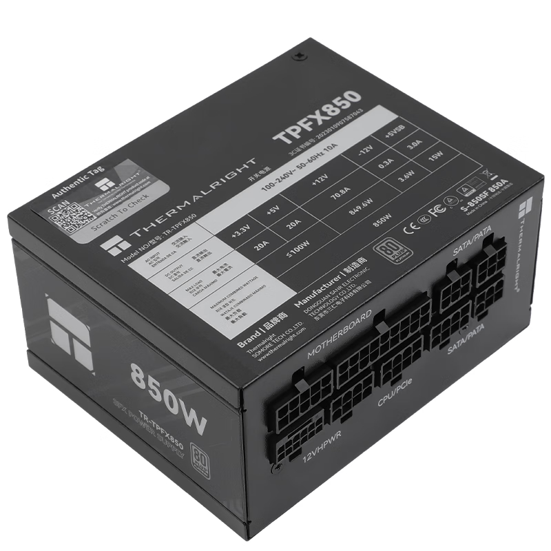 Rated 850W TR-TPFX850 gold Mod - Sfx Power Supply 850W Gold review and price