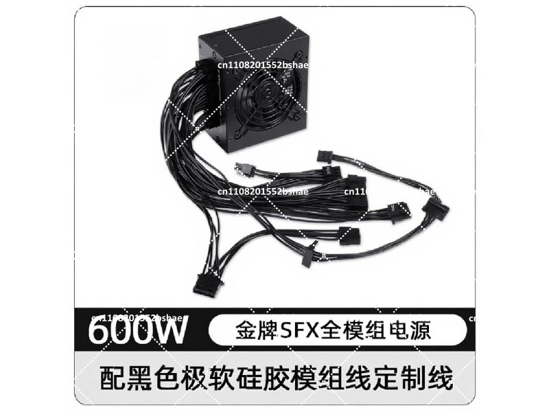 80 Plus Gold SFX Power Supply  - Sfx Power Supply 850W Gold review and price