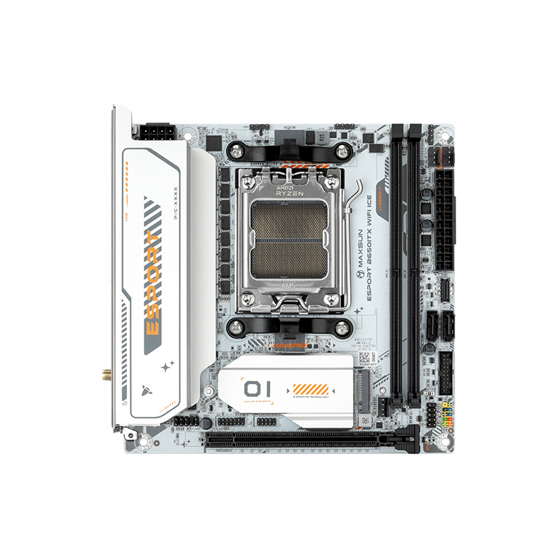 MS-eSport B650ITX WIFI ICE AM5 - B650 Itx Motherboard Wifi review and price