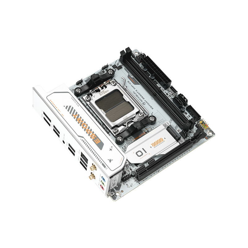 MS-eSport B650ITX WIFI ICE AM5 - B650 Itx Motherboard Wifi review and price