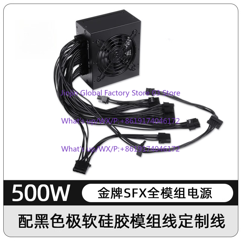 1PCS for Small Form Factor Mod - Sfx Power Supply 850W Gold review and price