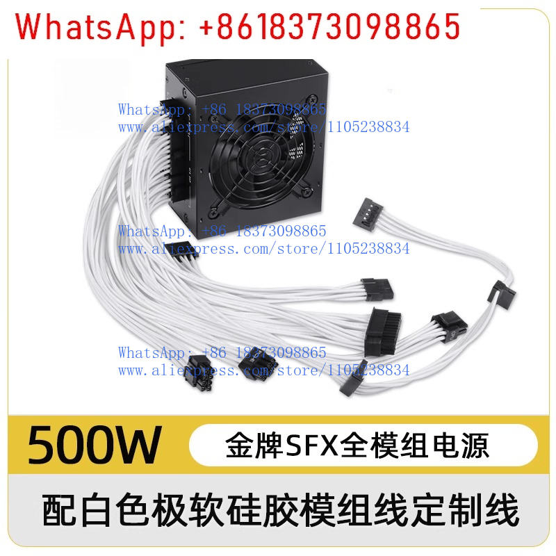 for Small Form Factor Modular  - Sfx Power Supply 850W Gold review and price