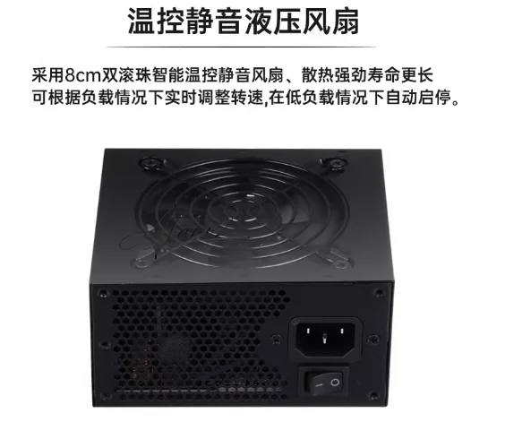 for Small Form Factor Modular  - Sfx Power Supply 850W Gold review and price