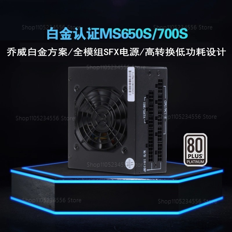 Modular SFX PSU 80 Plus Gold 5 - Sfx Power Supply 850W Gold review and price