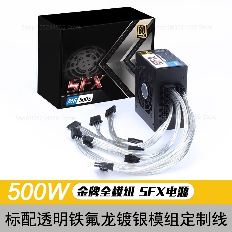 Modular SFX PSU 80 Plus Gold 5 - Sfx Power Supply 850W Gold review and price