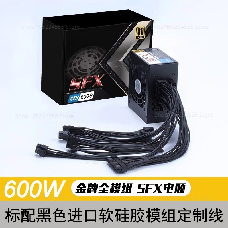 Modular SFX PSU 80 Plus Gold 5 - Sfx Power Supply 850W Gold review and price