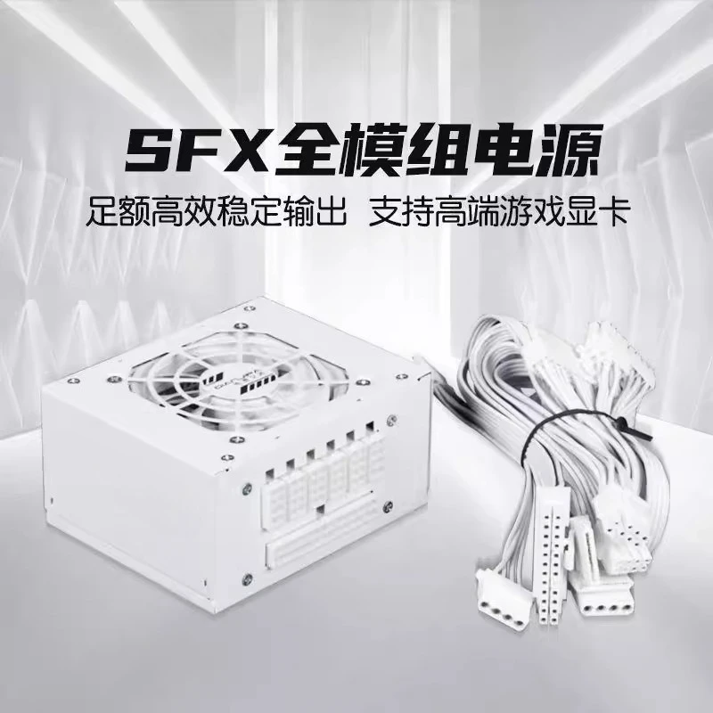 750W 850W Gold 500W 600W Silen - Sfx Power Supply 850W Gold review and price