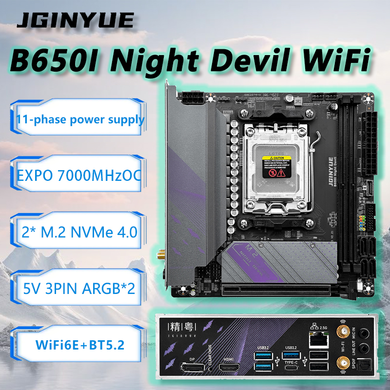 JGINYUE B650I Night Devil WiFi - B650 Itx Motherboard Wifi review and price