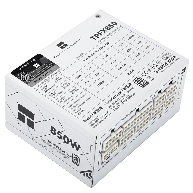 Thermalright TR-TPFX850-W Whit - Sfx Power Supply 850W Gold review and price
