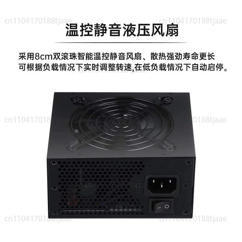 for Small Form Factor Modular  - Sfx Power Supply 850W Gold review and price