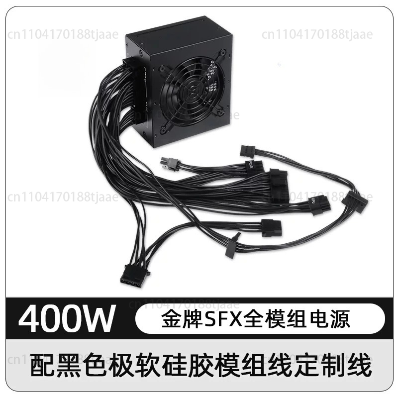 for Small Form Factor Modular  - Sfx Power Supply 850W Gold review and price