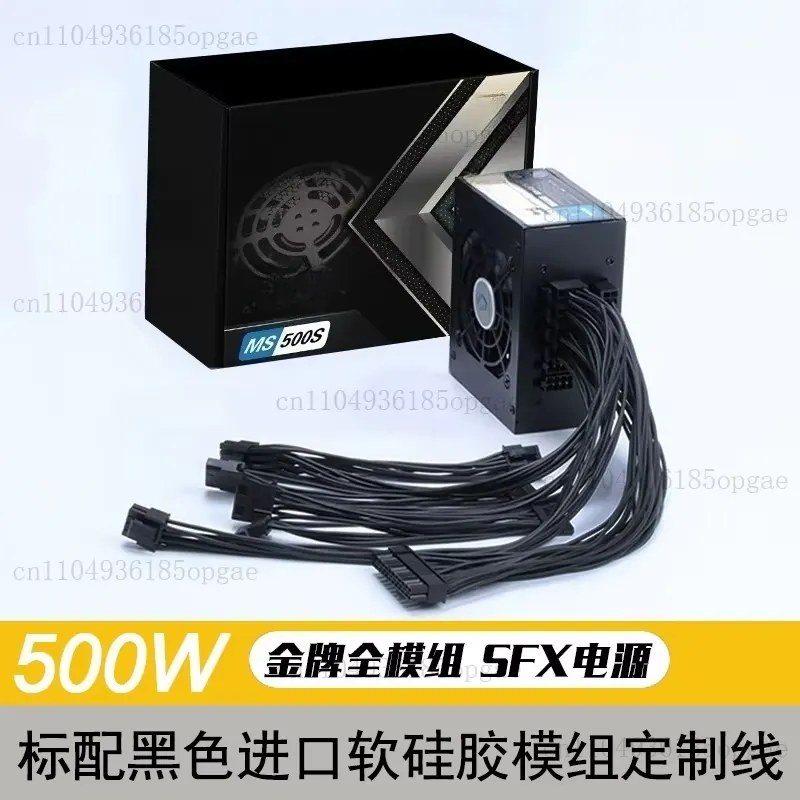 Modular SFX PSU 80 Plus Gold 5 - Sfx Power Supply 850W Gold review and price